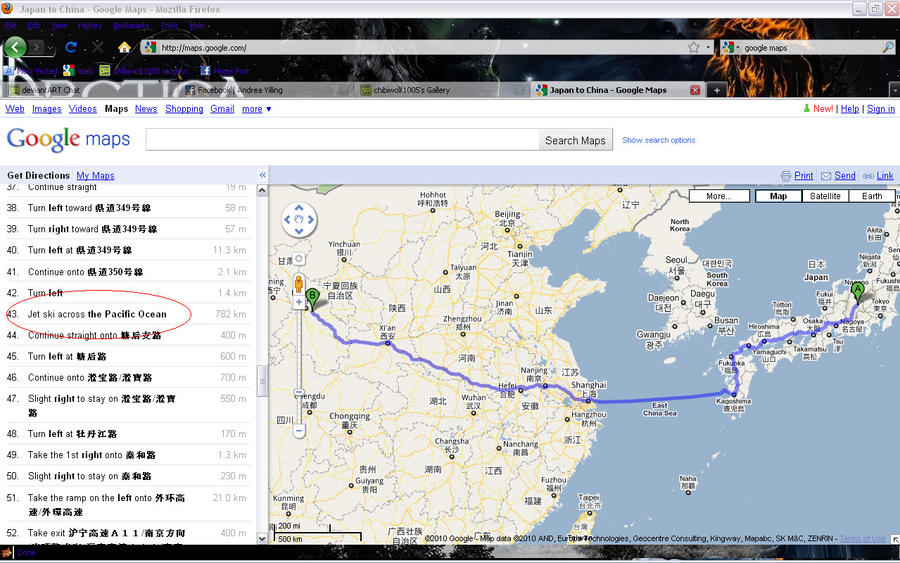 Google Maps Fail