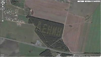 Google Maps Funny Images