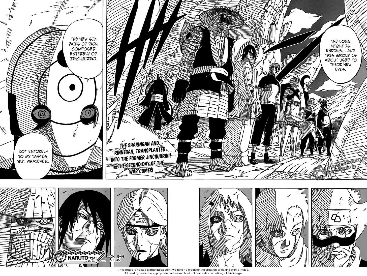 Mabui Naruto