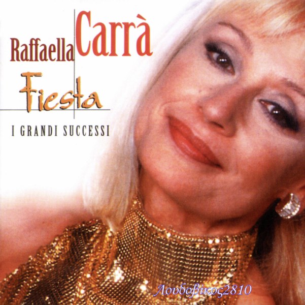 Raffaella Carra Hot