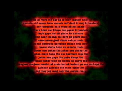 Shankar Mahadevan Breathless Lyrics Youtube
