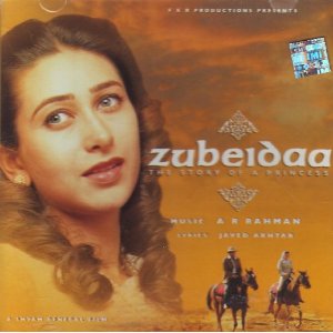 Zubeida Jodhpur