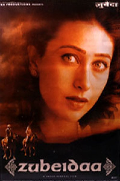 Zubeida Jodhpur