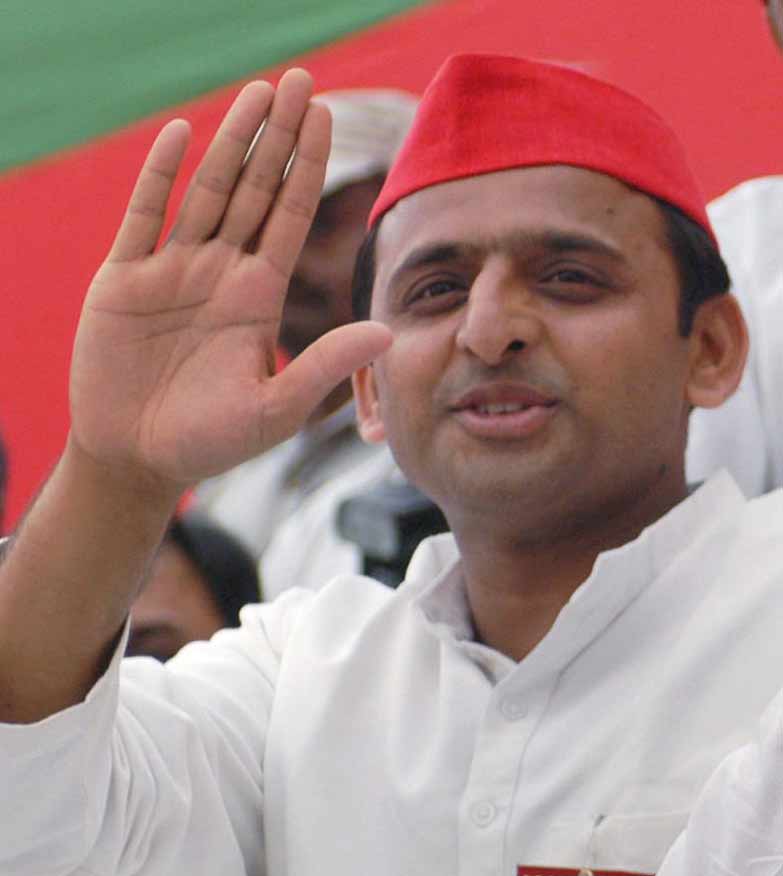 Akhilesh Yadav Samajwadi Party