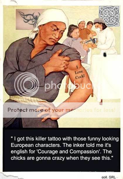 Bowser Tattoo Happy Birthday Rick