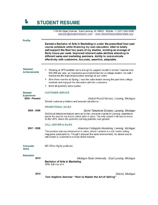 Cv Format For Freshers