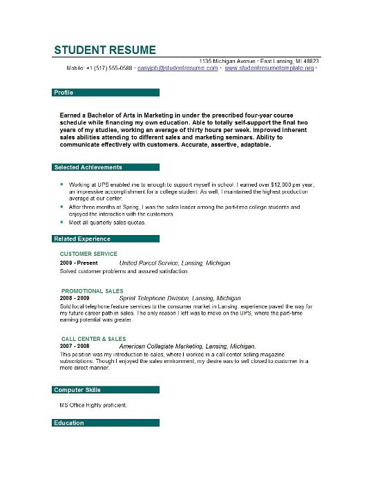 Cv Format For Freshers Download Free