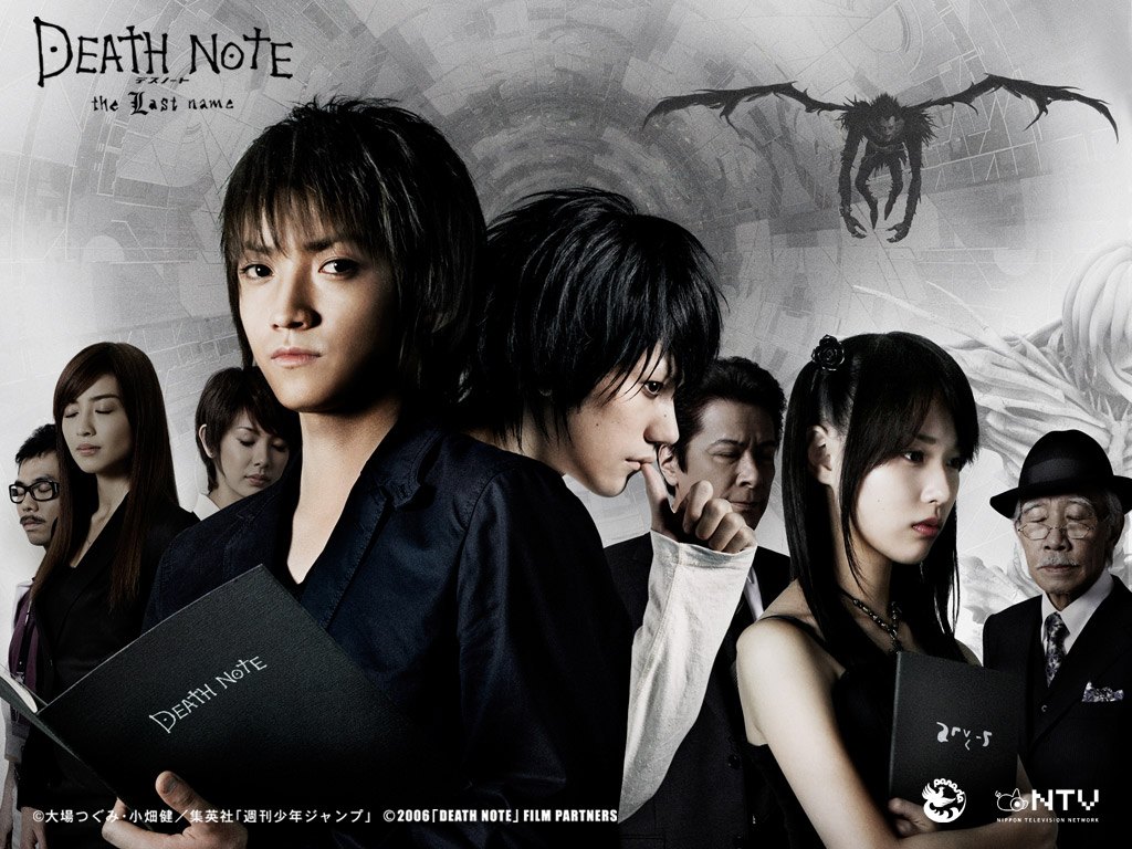 Death Note L Change The World