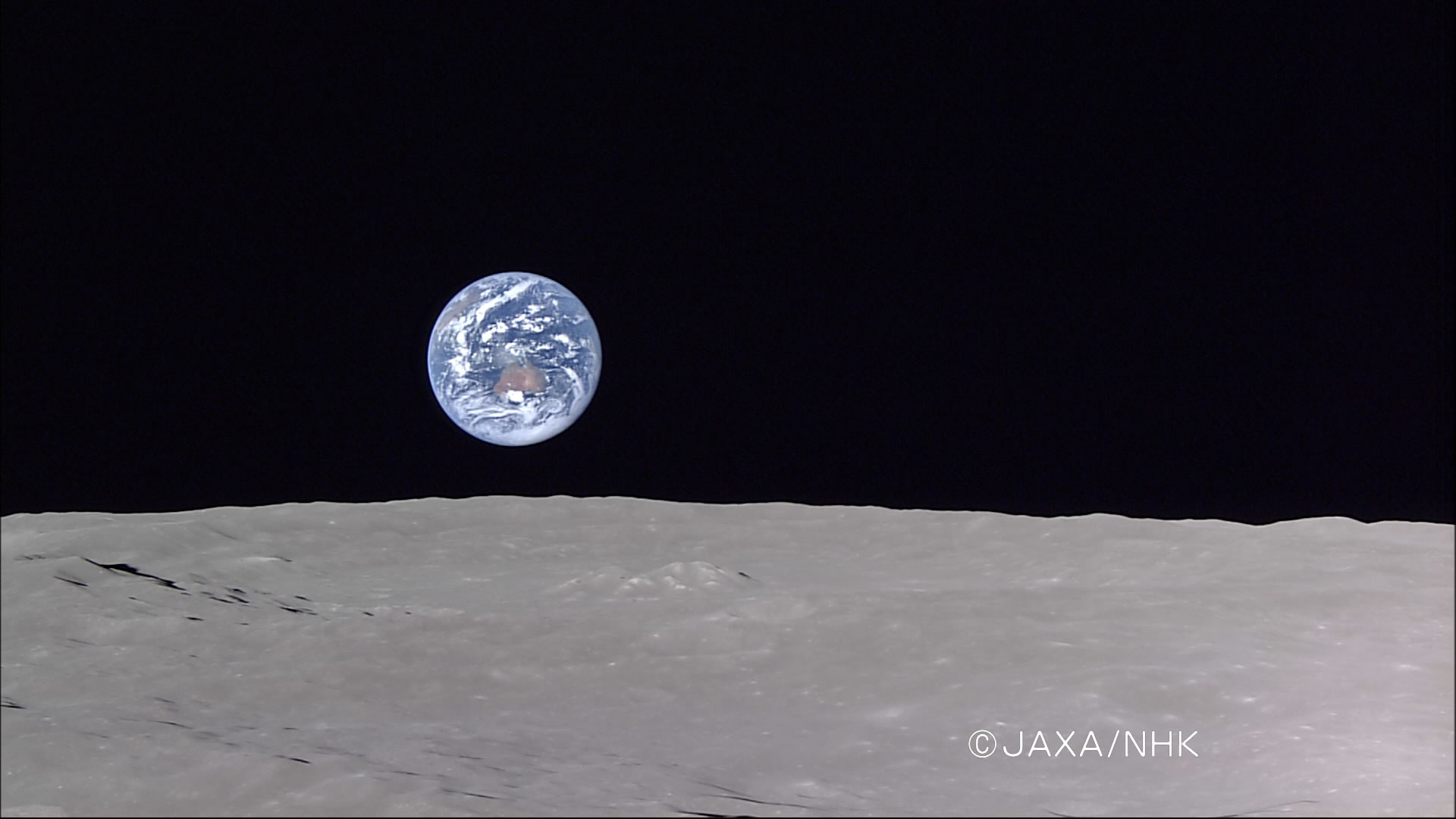 Earth Full