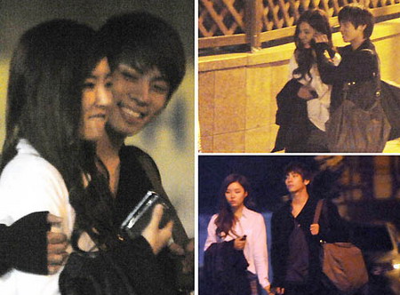 Shinee Jonghyun Girlfriend 2011