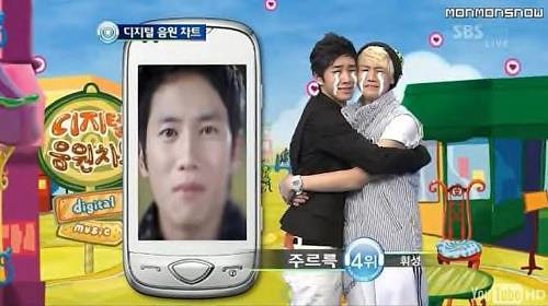 Yoseob Crying